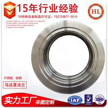 �A�`���m�S������ֱ��304�R�_�ֺ��ӷ��m���S