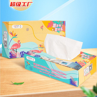 �V�漈�������y���̄պ��b����ͽ������b�ж����͏d�鼈�ʺ�