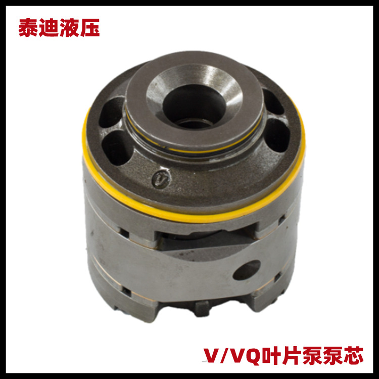 威格士 VICKERS 20VQ 25VQ 35VQ 45VQ 叶片泵泵芯 配件