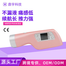 ���Q�羳��ɫȫ�Ԅӟo���aˮˮ��x ���ñ�yʽˮ��ᘲ�©Һ����