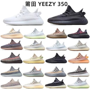 Ҭ��Ь350�{�����F�^����-�汾������Ь�M���Ǽ��װ��SYEZI YEEZY