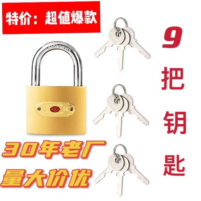 微信图片_20211213191358