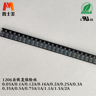 ����Ի֏�ʽ���U�zPTC 0.05A60V1206F���bJK-nSMD005-60�Ի֏ͱ�