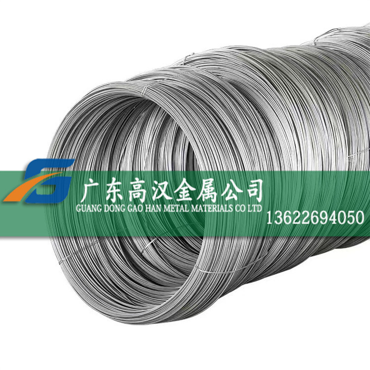 批耐高温TC4钛合金丝 耐腐蚀TC4钛线 TC4钛合金挂具丝