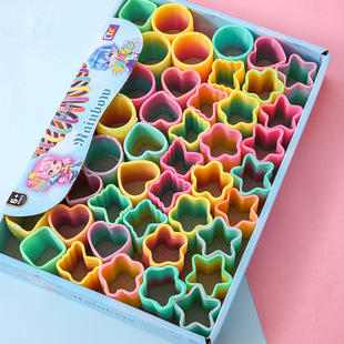 Special-Shaped Rainbow Spring Ring Mini Rainbow Ring Stacking Ring Kindergarten Reward Toys Street Stall Small Gifts Wholesale