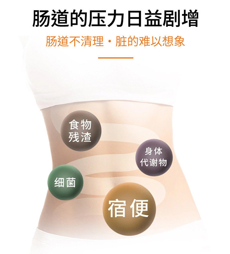 Qing Ran Herbal Tea Blend 49g Tea Bags with Mulberry Kudzu Hawthorn Cassia Seed and Lotus Leaf key features