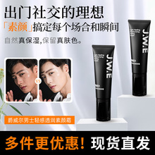 ���������˪��ʿĘ������ڶ�ӡ�������ٰ׳ֿؾ���ˮ����۵�Һ