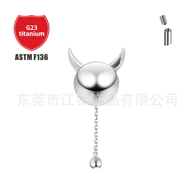 Pointed titanium steel lip stud product view