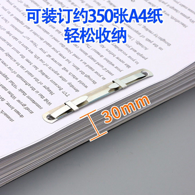 Concentric Binding Clips Binding Clips Metal Binder Clips Archivo Binding Clips Binding Clips Dibujo de ingeniería
