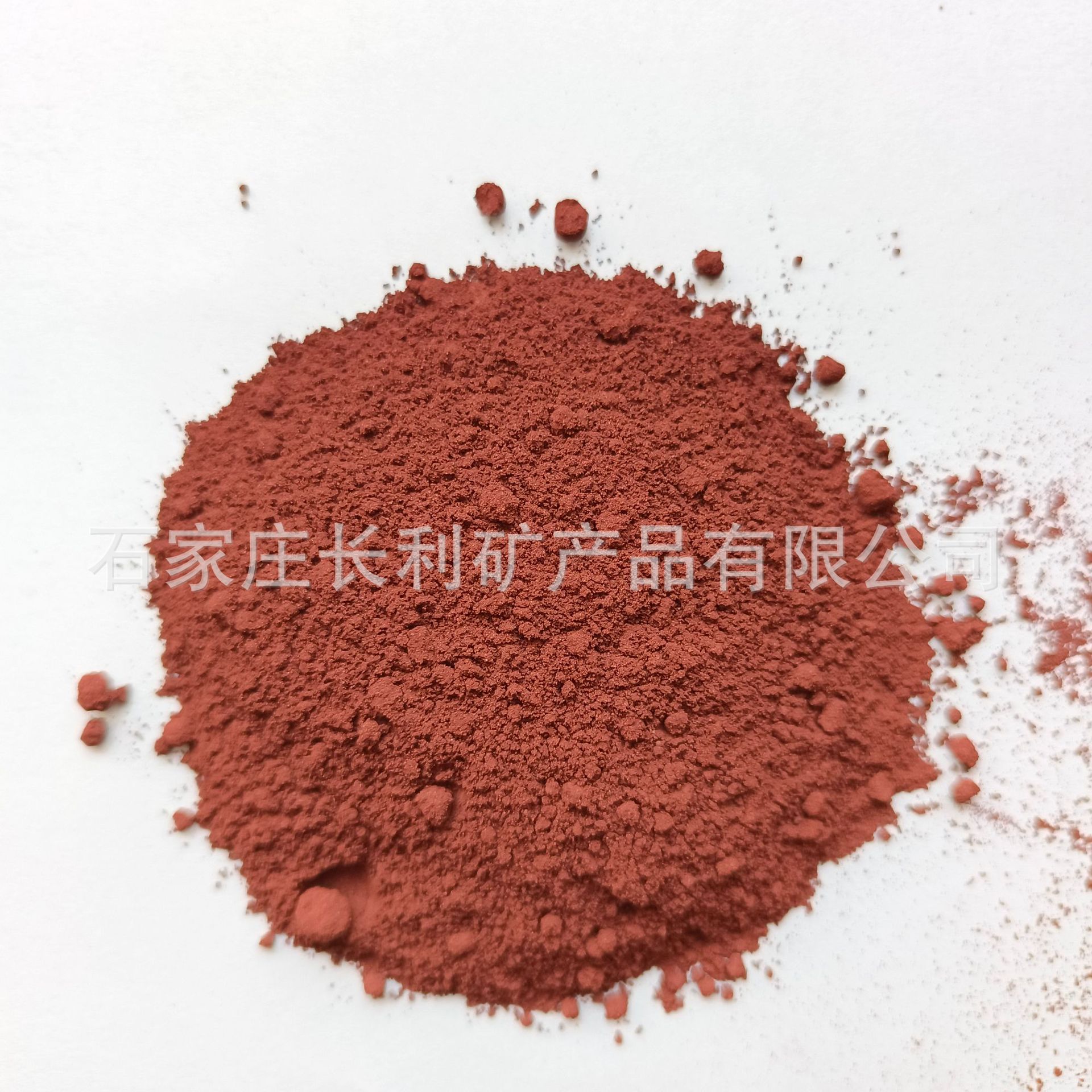 factory Direct ferric oxide Pink Processing fineness Fe2O3 Oxidation stan ferric oxide Pigment powder