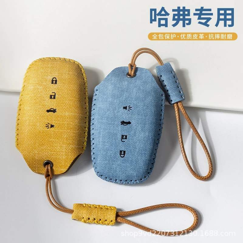 Подходит для Toyota Camry Corolla Highlander Yize Rongfang rv4 Ralink chr, сумка для ключей ручной работы