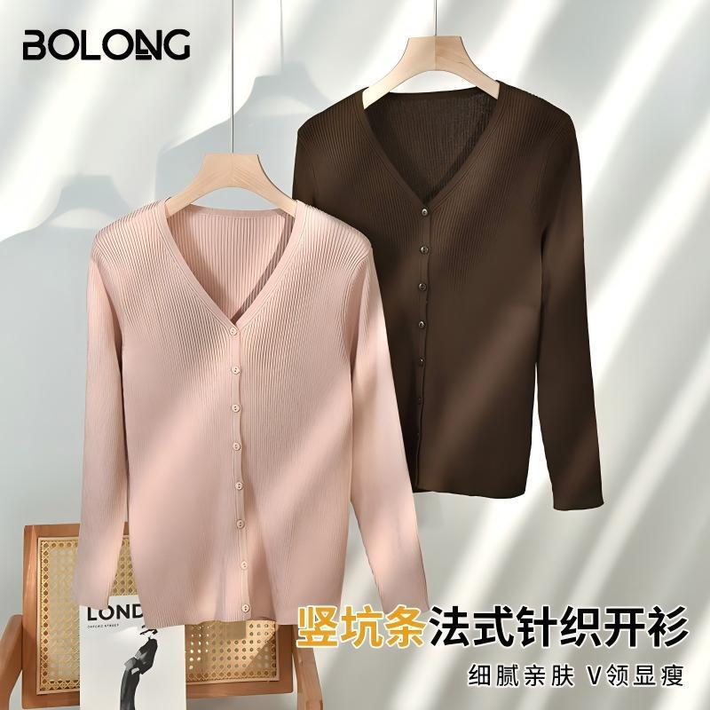 Bolon Spring and Autumn Knit Cardigan, Thin Versatile Silk Top for All Seasons, Elegant Slimming V-neck Long Sleeve Coat Bolon Spring and Autumn Knit Cardigan, Thin Versatile Silk Top for All Seasons, Elegant Slimming V-neck Long Sleeve Coat