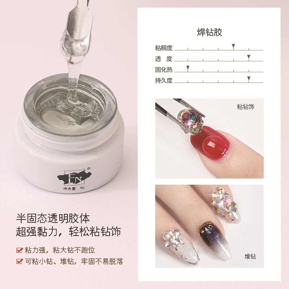 Welding drill glue (white bottle)