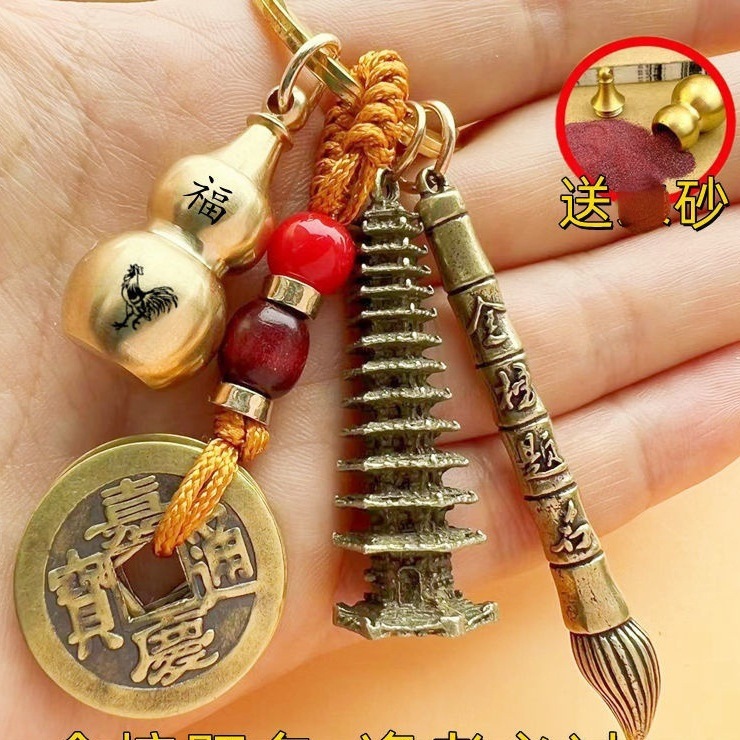 ĲԿ׿۹ҼʮФɰ«ѧСҼ