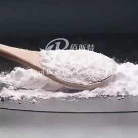 植物提取物;其他生物化工;工业植物提取