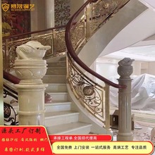 自建房铜楼梯复式楼铝艺扶手室内旋转铜楼梯别墅弧形铜楼梯