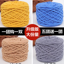 ��F���l���ֹ�diy�����hᘹ���Ь��Ů����������ܛ��ë���FdiX20