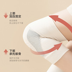 Max Sports Knee Pads Summer Outdoor Mountaineering Knee Pads Running Non-Slip Breathable Fitness Knee Pads