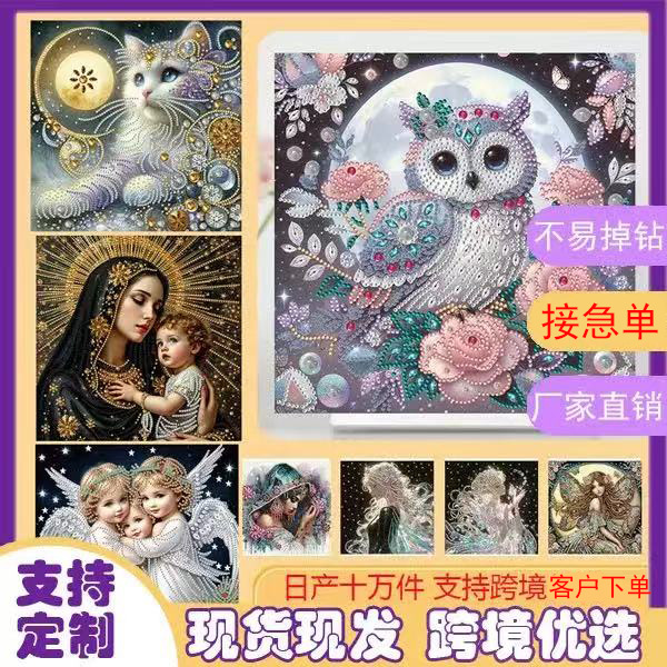 Pintura de Diamantes 5D con Forma Irregular de Princesa de Fantasía, Pintura de Diamantes DIY, Pintura de Diamantes con Puntos de Cristal, 30×30