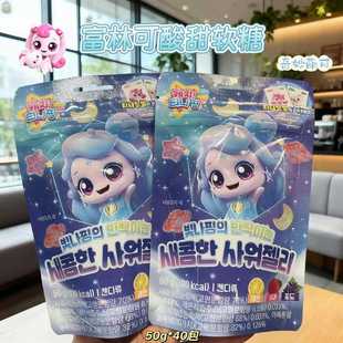 ���ֿ������ȿ�����ܛ�ǃ�ͯ�W�t�W���̳������l��ʳ10��/�M