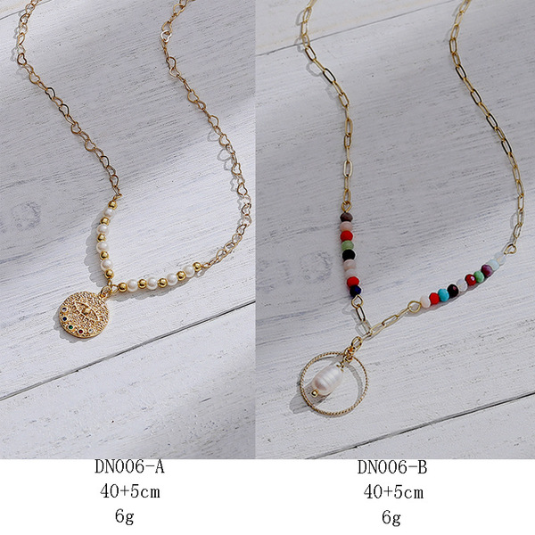 brand cute chain for key bag pearl