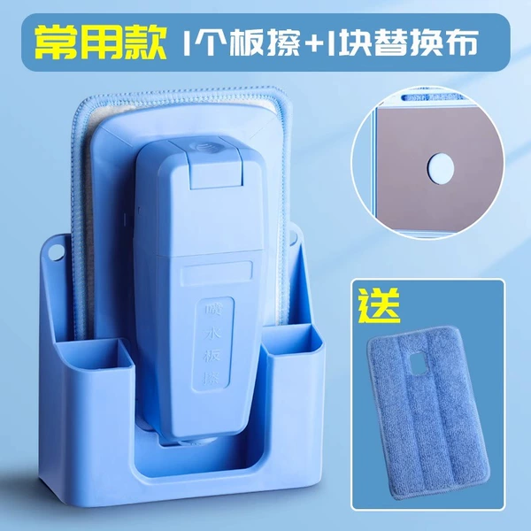 [Pack of 1] Comes with magnetic base + 1 cleaning cloth