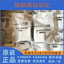 SMC�Cе�yVM230/VM220-02-00/00A/08A/34B/34BA/30GA/32RA/01A/SA
