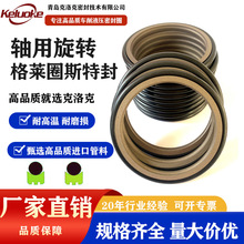 SҶĥDRȦķRȦUgrsSDRȦͷ