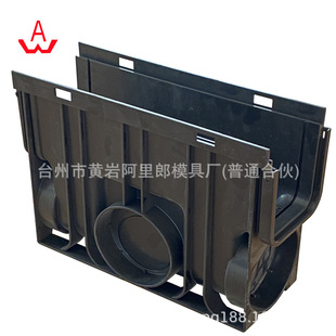 ��ˮ�Ͼ�����ˮ������ģ��U��ˮ������ģ����ˮ�����ϵײ�ģ��