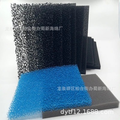 生产防尘海绵网/工业防尘海绵网/防火防尘海绵网/初效防尘海绵网