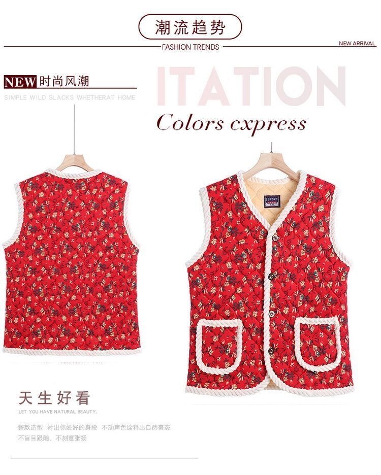 161759549198_.pic_hd