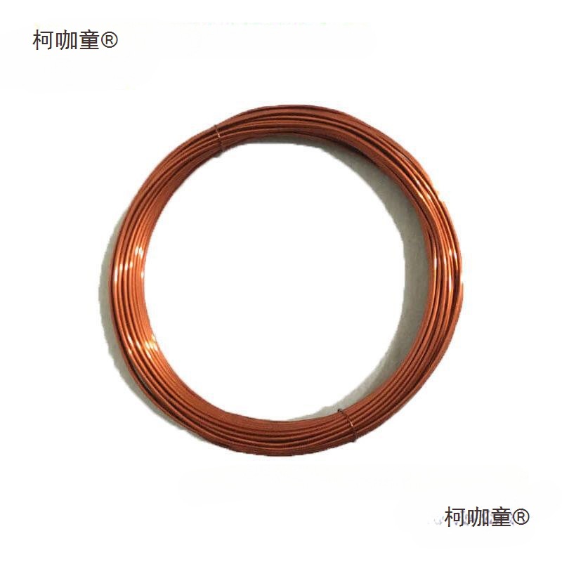 漆包线 铜线1mm 0.1 0.2 0.3 0.4 0.5 0.6 0.7 0.8 0.9 1.2麦太保