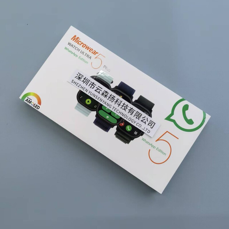 Cross-Border Live Broadcast Hot-Selling New Microwear Ultra5 Plus Smart Watch with 1g Memory and Large Screen Cross-Border Live Broadcast Hot-Selling New Microwear Ultra5 Plus Smart Watch with 1g Memory and Large Screen