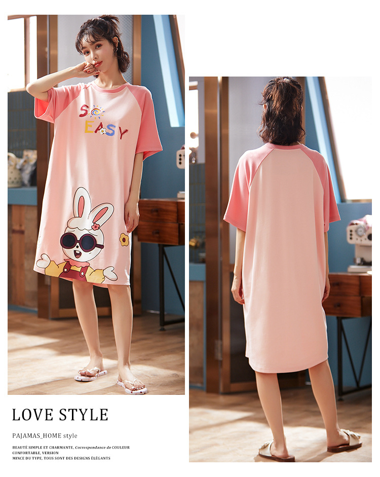 Chemise de nuit en coton - Ref 3446353 Image 29
