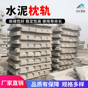 ��II��ˮ����ľ ú�V��ˮ��܉���V�� �Y������762mm܉��ˮ����