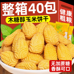 С�����������������k������ʳ�_��ɿ��ǿ�֬�I�B�