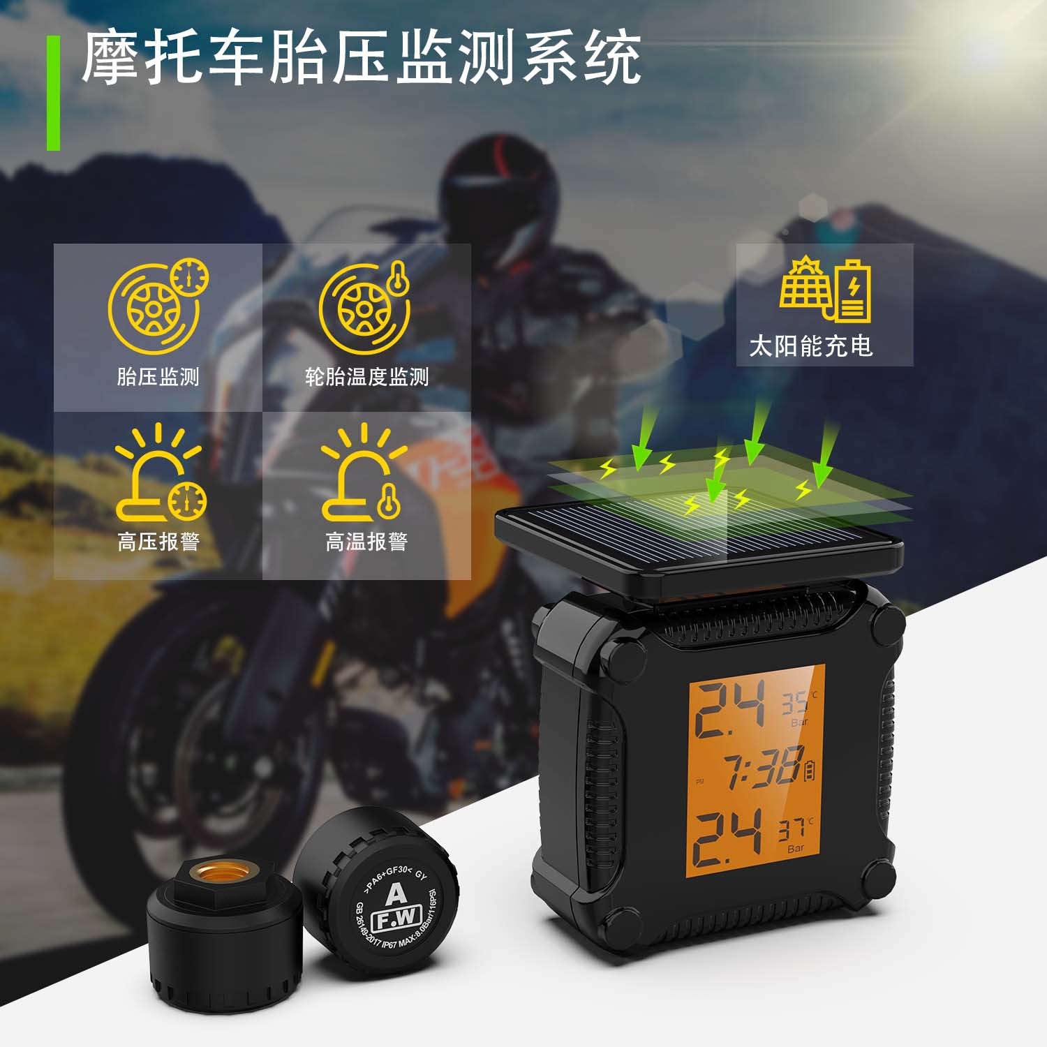 Motorcycle and Electric Vehicle Tire Pressure Monitoring System, Air Pressure Detector, Magnetic Tire Pressure Monitor, Rechargeable, Waterproof and Dustproof