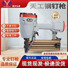 �칤�ᔘ����L������ԭ�bľ�����۰��b��Ř�T64�¿�T38��ᔘ�