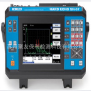 【厂家正品代理】 SH-67淬火层深度测定仪 量大优惠