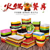Melamine Display panel Plastic String Fragrant dish rectangle Barbecue plate self-help tableware Pot shops plate commercial