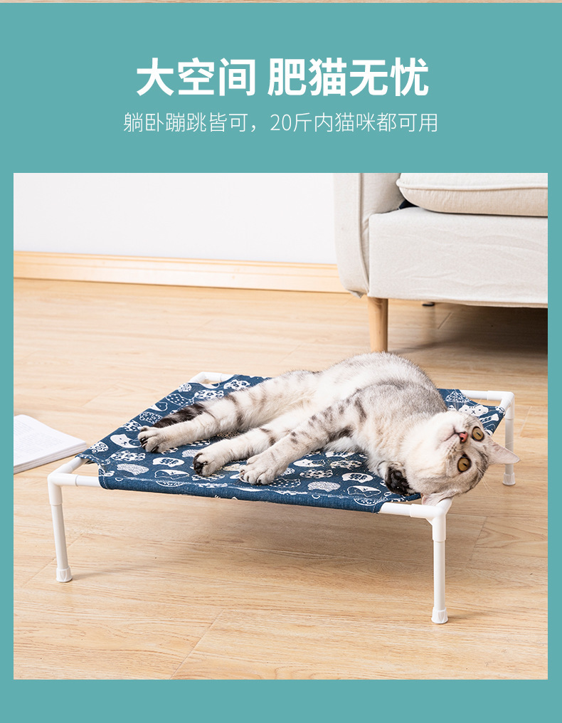 塑料行军床 (19)