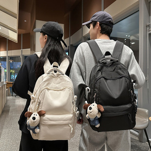 Korean Style Schoolbag for Male College Students Solid Color Dark Pattern All-match Lightweight Backpack for Female High School Students Large Capacity Computer Backpack