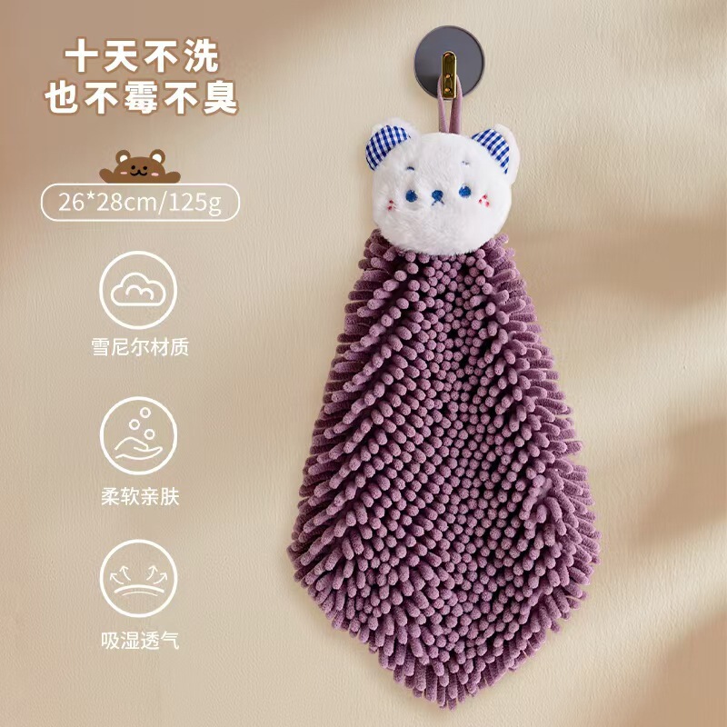 キッチンかわいいシェニールハンドタオル厚みのあるハンドタオル超吸収性、消臭性、糸くずの出ない家庭用ハンドタオル|undefined