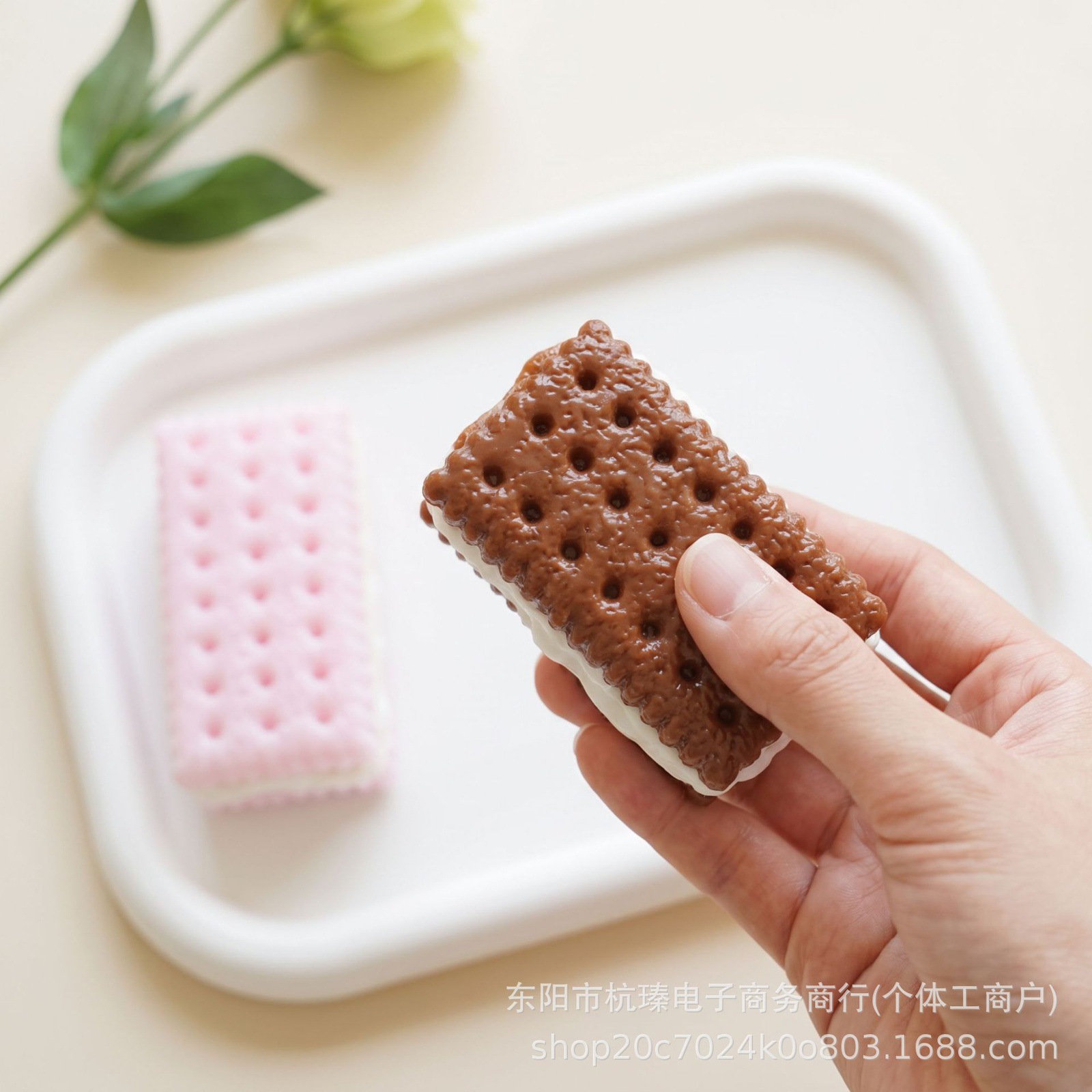 샌드 비스킷 모양 말랑이 TPR 스트레스 해소 스퀴시
