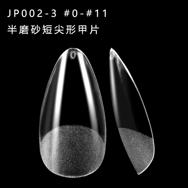 JP002-3 semi-frosted short pointed nail wear nail extension nail full size patch 24/plate multi-size optional JP002-3 semi-frosted short pointed nail wear nail extension nail full size patch 24/plate multi-size optional