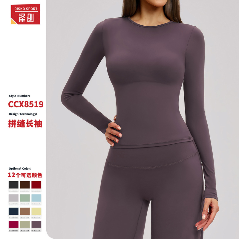 Zechuang winter brushed long-sleeved yoga clothes high-strength fitness clothes Pilates running sports long-sleeved top 8519