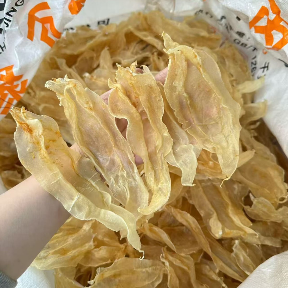 50头10头北海公母鱼胶花胶深海鱼胶孕妇胶月子养补送礼海鲜干货