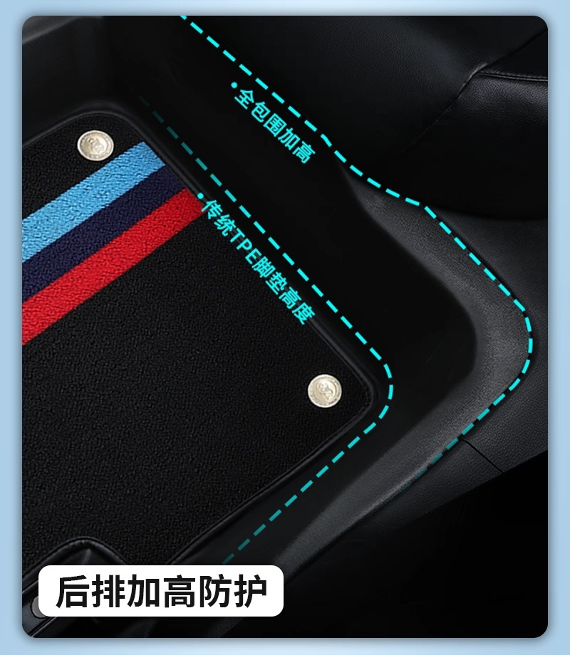 Volkswagen Lavida floor mats, new XR Qihang PLUS, new and old models, full coverage, original factory-specific TPE car floor mats