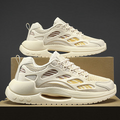 男鞋2024新款春夏網面透氣運動跑步鞋休閒青少年厚底增高老爹潮鞋