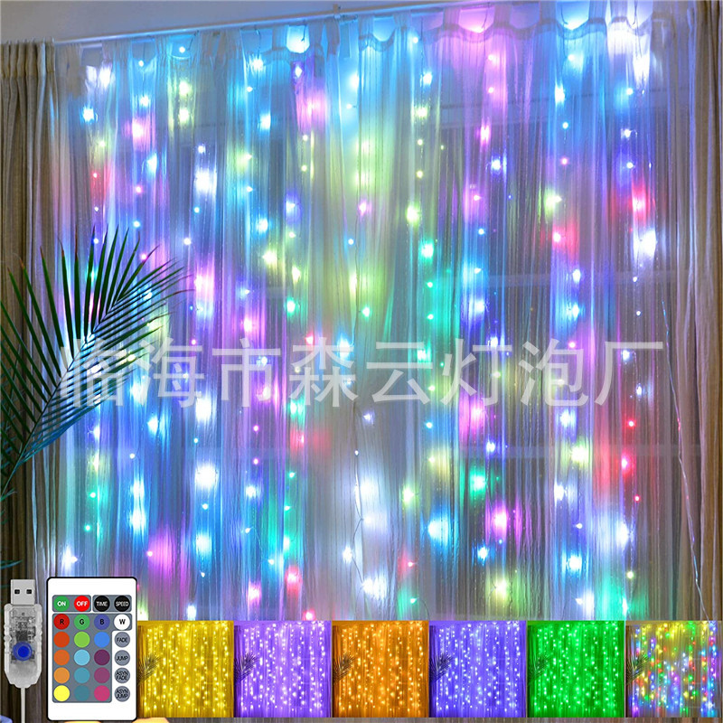 七彩同步窗帘灯16色64功能遥控冰条灯串灯带流水瀑布圣诞彩灯|ru